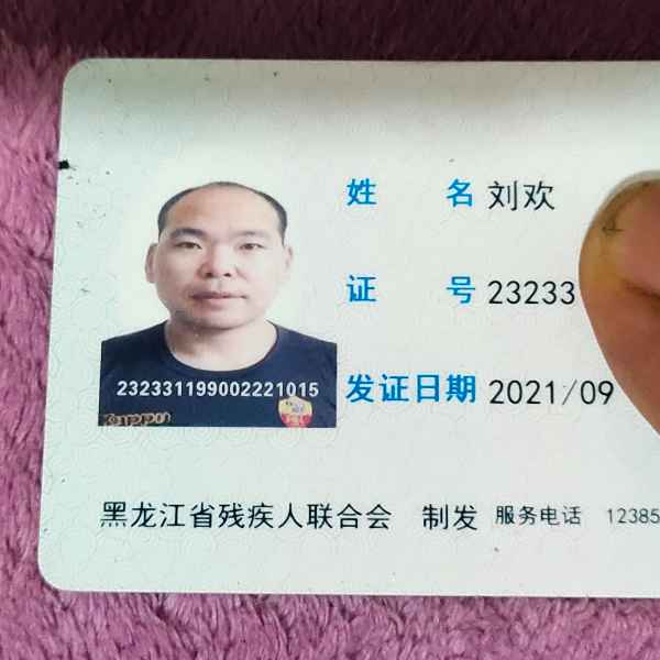 益阳相亲网