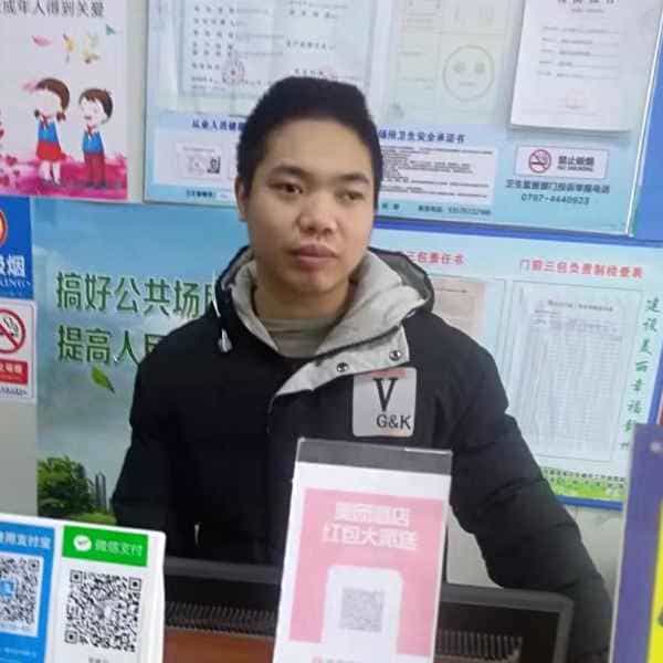 33岁岁江西单身帅哥 - 益阳吉缘网