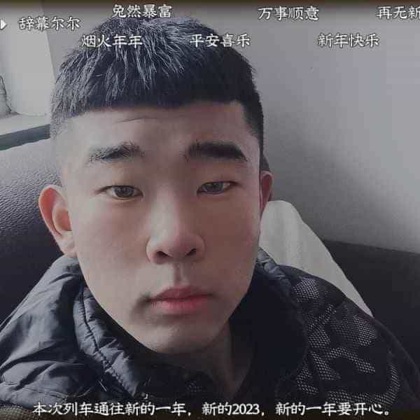 21岁岁河北单身帅哥 - 益阳吉缘网