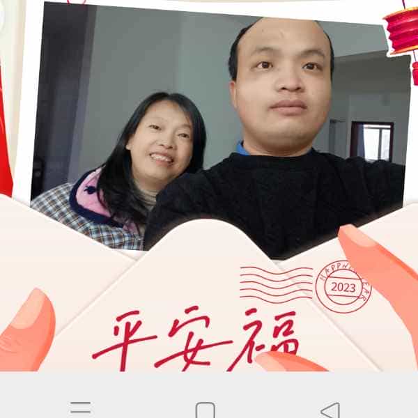 34岁岁湖北单身帅哥 - 益阳吉缘网