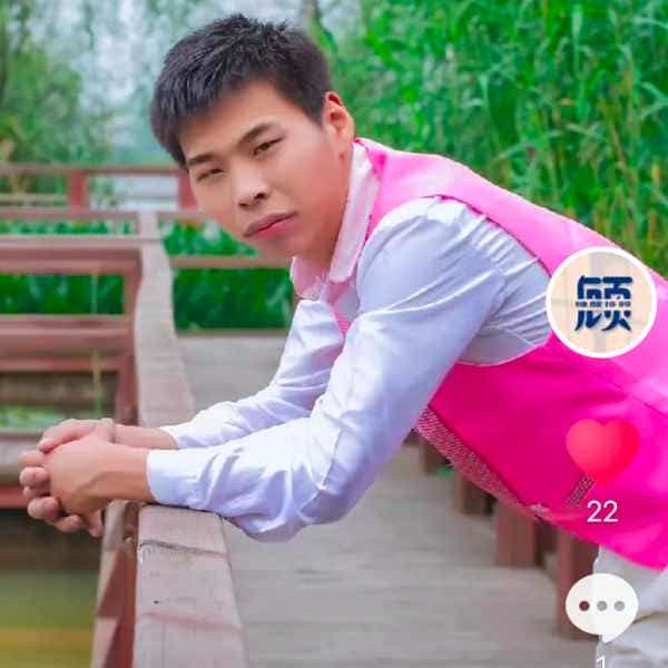 36岁岁江苏单身帅哥 - 益阳吉缘网