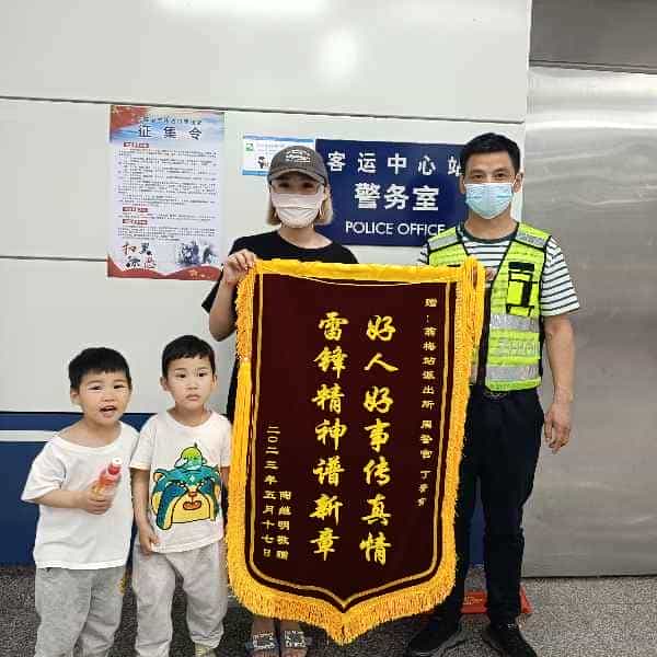 43岁岁安徽单身帅哥 - 益阳吉缘网