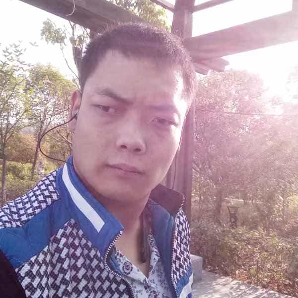 32岁岁陕西单身帅哥 - 益阳吉缘网