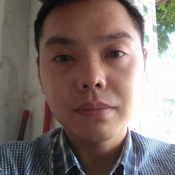 38岁岁四川单身帅哥 - 益阳吉缘网