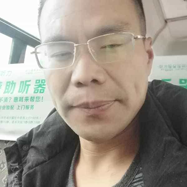43岁岁四川单身帅哥 - 益阳吉缘网
