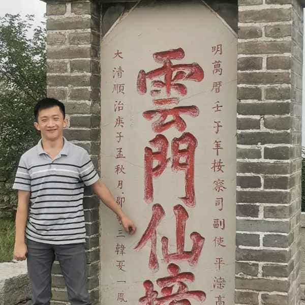 34岁岁山东单身帅哥 - 益阳吉缘网