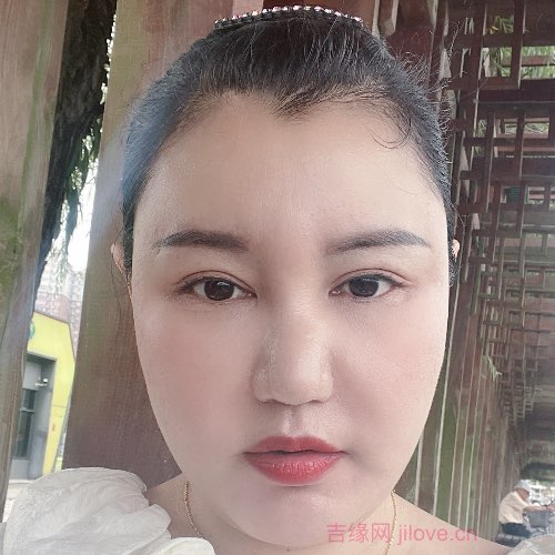 42岁岁湖北单身美女 - 益阳吉缘网