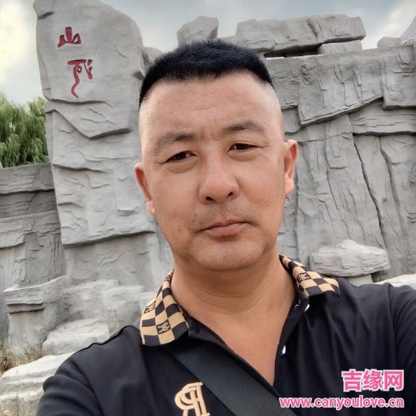 44岁岁辽宁单身帅哥 - 益阳吉缘网