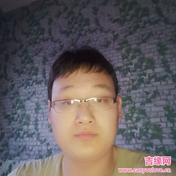 29岁岁甘肃单身帅哥 - 益阳吉缘网
