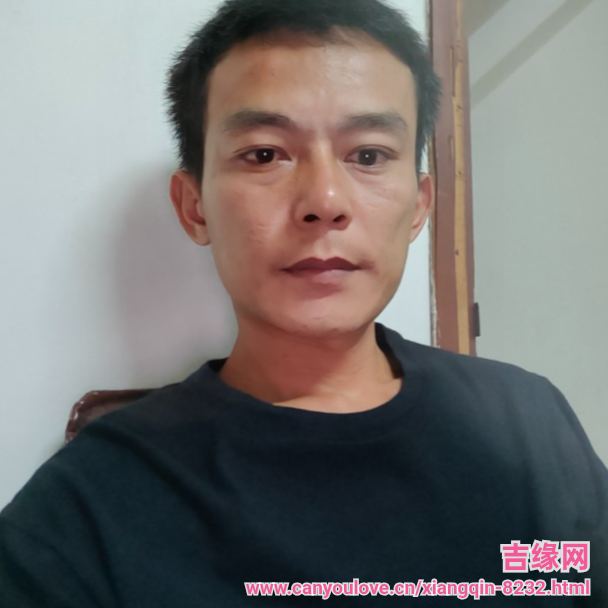 38岁岁广东单身帅哥 - 益阳吉缘网