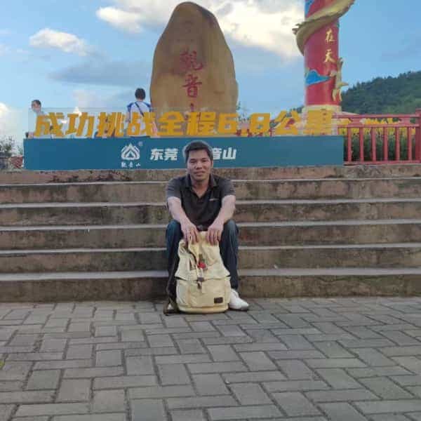 39岁岁广东单身帅哥 - 益阳吉缘网