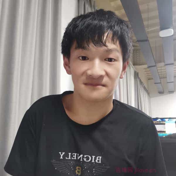 28岁岁江苏单身帅哥 - 益阳吉缘网