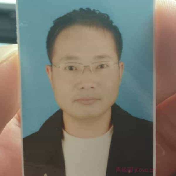 40岁岁江苏单身帅哥 - 益阳吉缘网