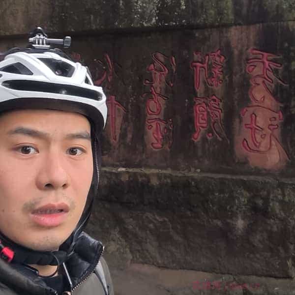 32岁岁四川单身帅哥 - 益阳吉缘网