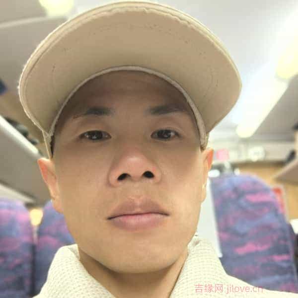 35岁岁福建单身帅哥 - 益阳吉缘网