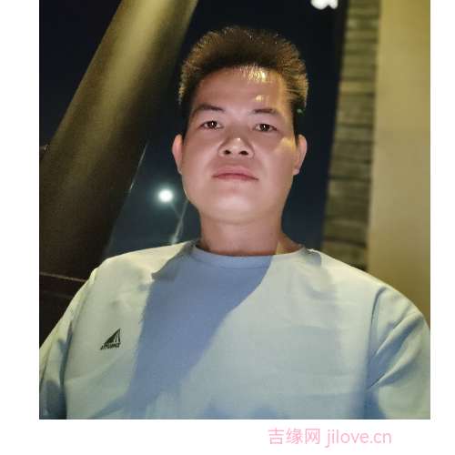 35岁岁广东单身帅哥 - 益阳吉缘网