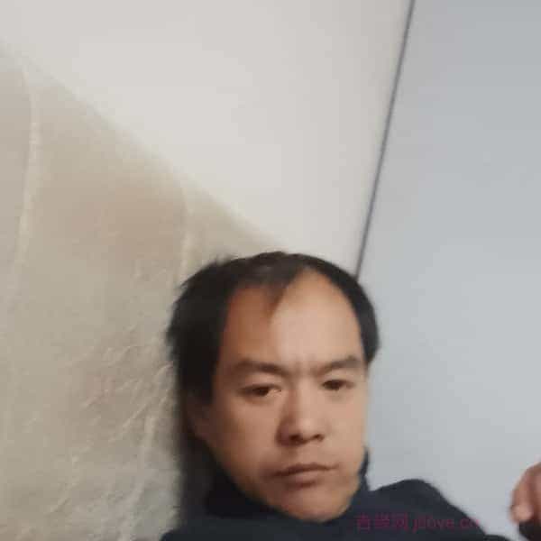 36岁岁安徽单身帅哥 - 益阳吉缘网