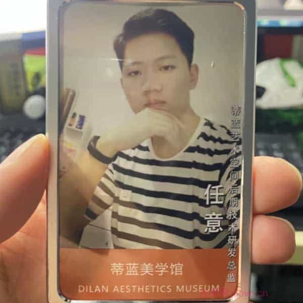 32岁岁安徽单身帅哥 - 益阳吉缘网