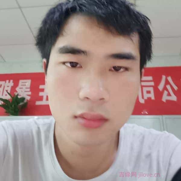 29岁岁江西单身帅哥 - 益阳吉缘网