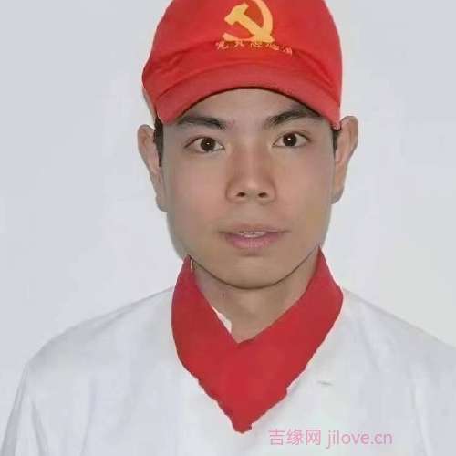 37岁岁湖北单身帅哥 - 益阳吉缘网