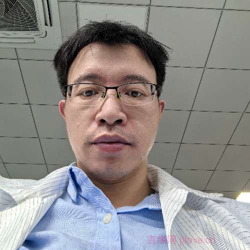 38岁岁广东单身帅哥 - 益阳吉缘网