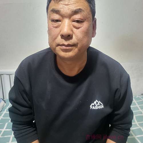 53岁岁内蒙古单身帅哥 - 益阳吉缘网
